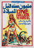 One Million Years B.C. (1966) Thumbnail