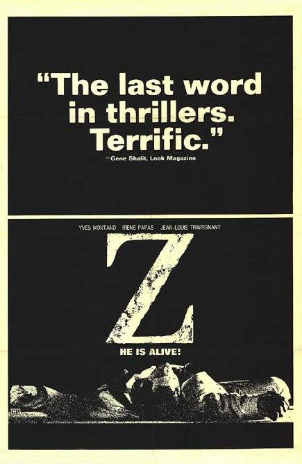 Z Movie Poster