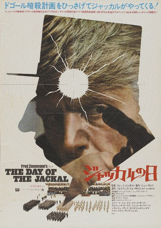 The Day of the Jackal Movie Poster