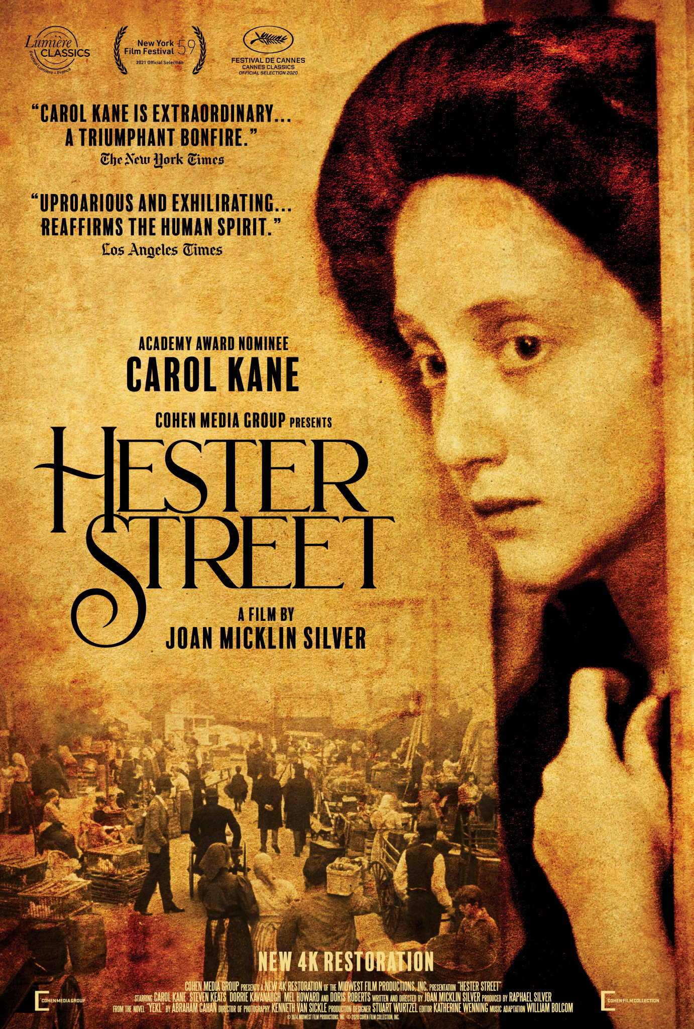 Mega Sized Movie Poster Image for Hester Street (#2 of 2)