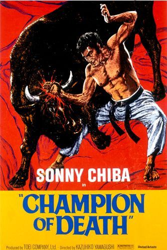 Champion of Death Movie Poster