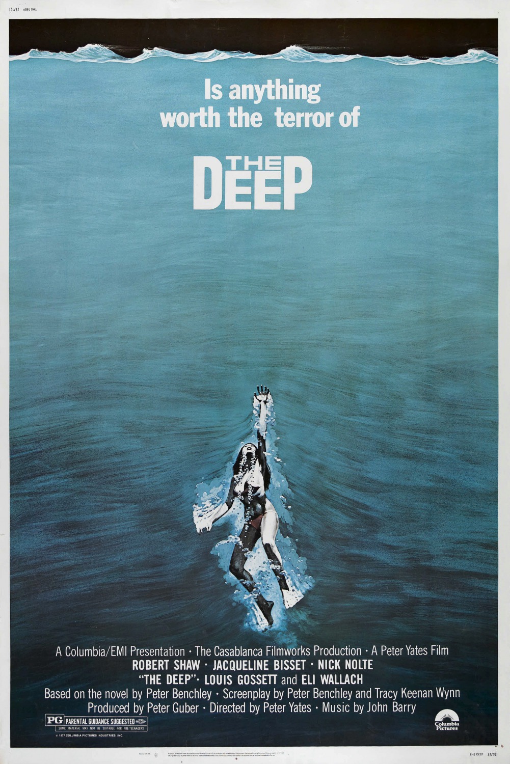 Extra Large Movie Poster Image for The Deep (#3 of 3)