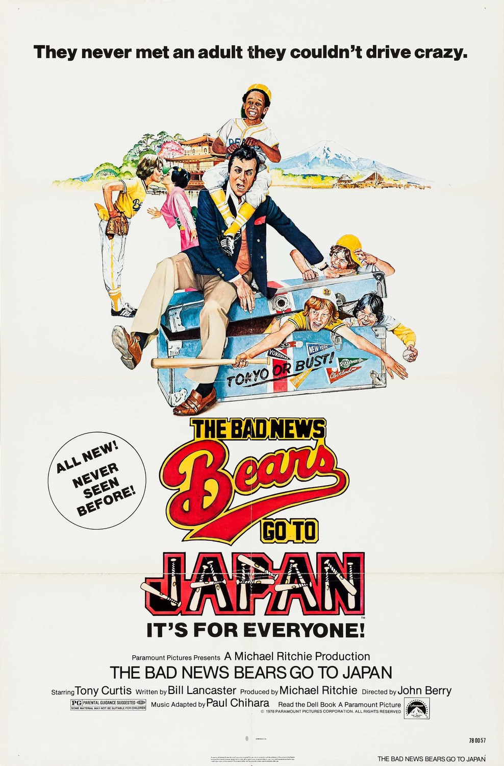 Extra Large Movie Poster Image for The Bad News Bears Go to Japan (#1 of 2)