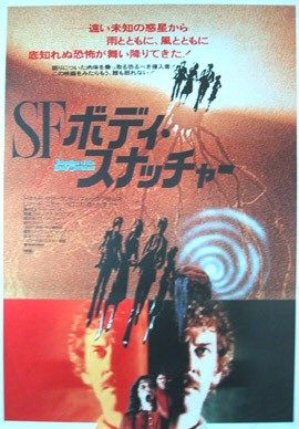 Invasion of the Body Snatchers Movie Poster