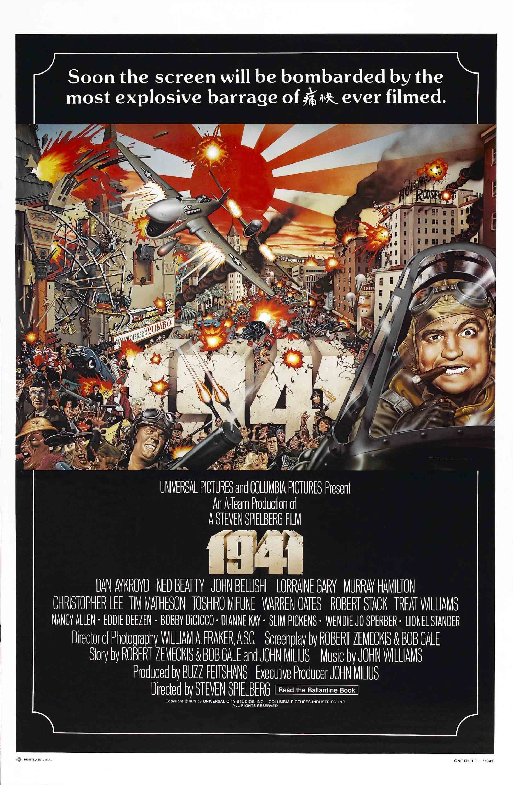 Mega Sized Movie Poster Image for 1941 (#6 of 6)