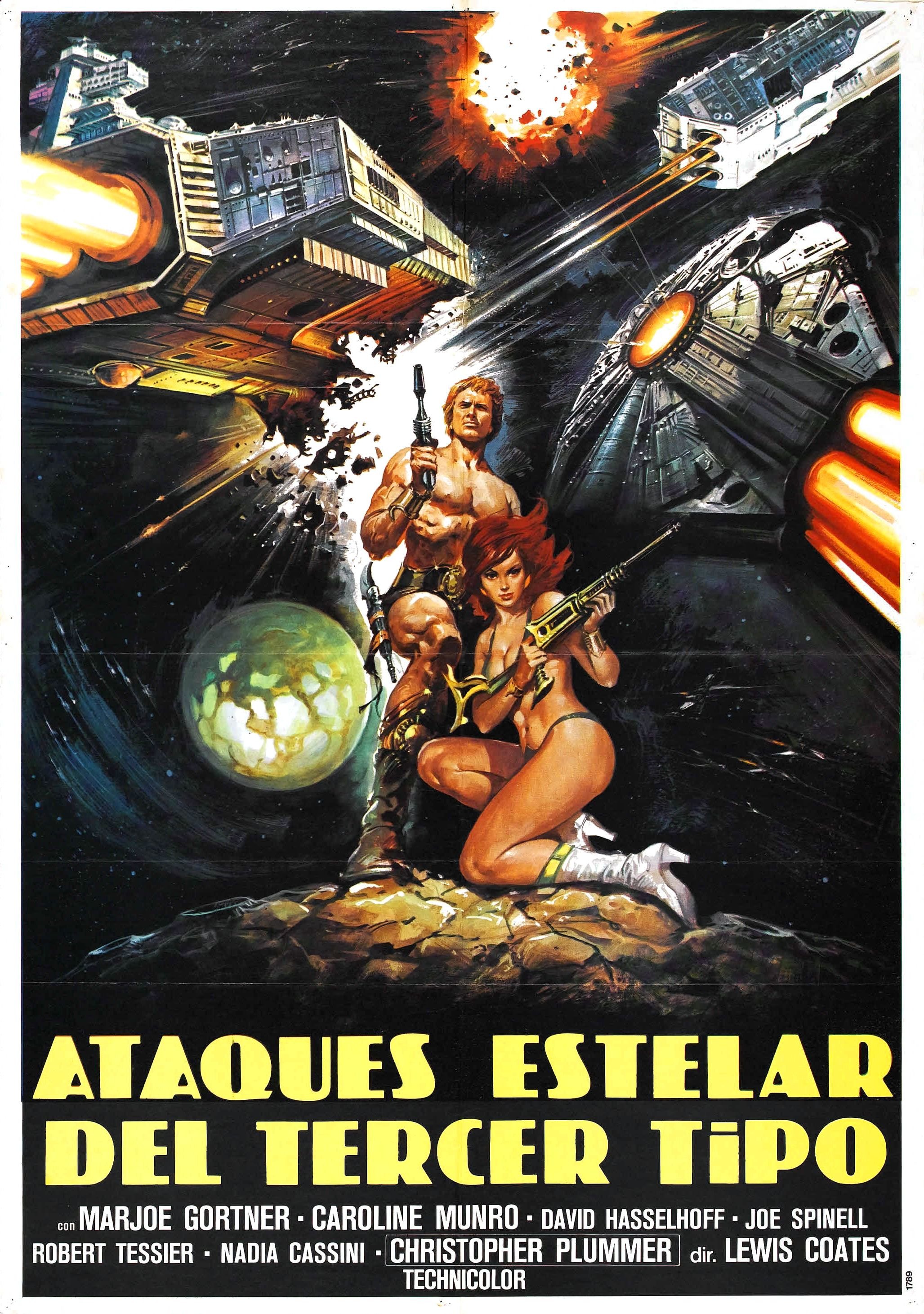 Mega Sized Movie Poster Image for Starcrash (#3 of 3)