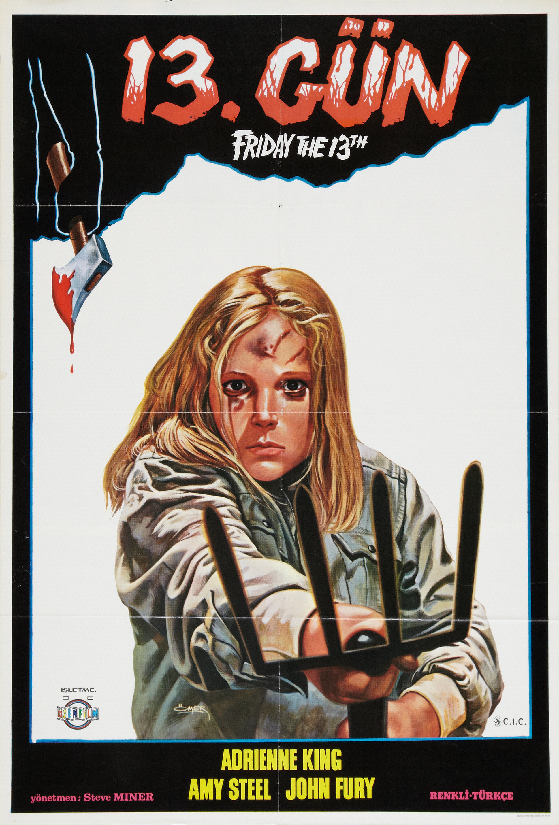 Mega Sized Movie Poster Image for Friday the 13th Part 2 (#4 of 4)