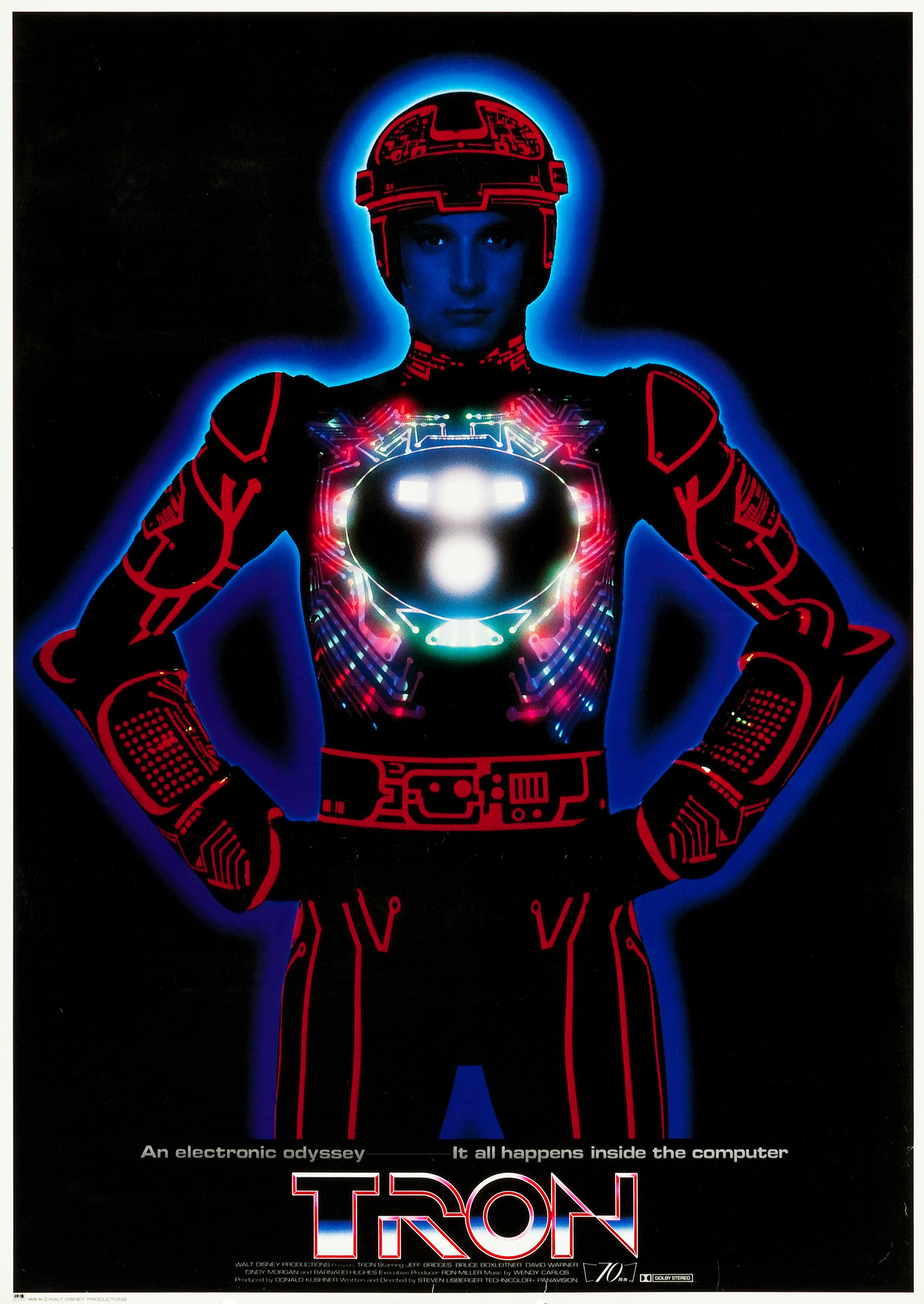 Mega Sized Movie Poster Image for Tron (#5 of 5)