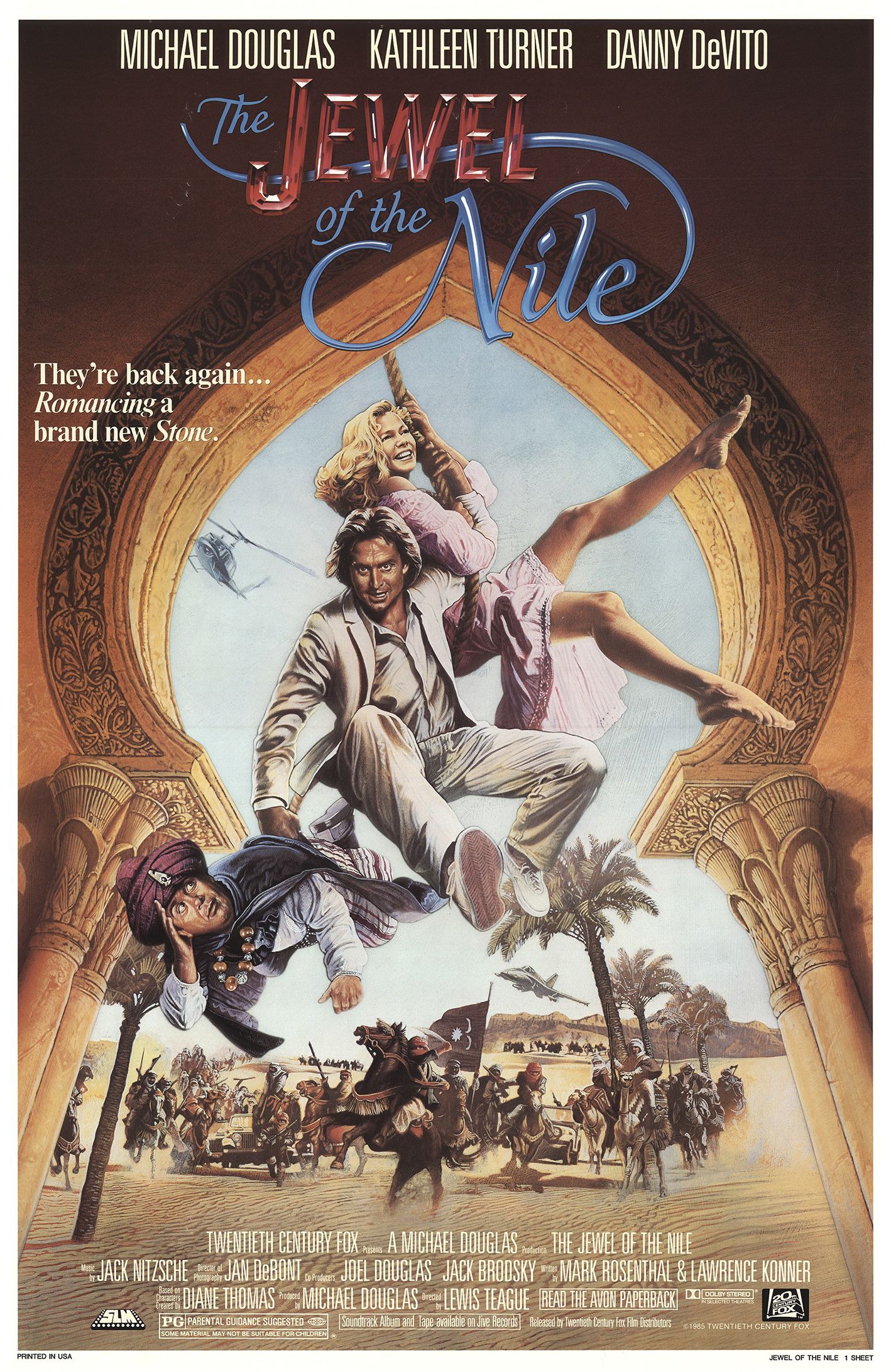 Mega Sized Movie Poster Image for The Jewel of the Nile (#1 of 2)