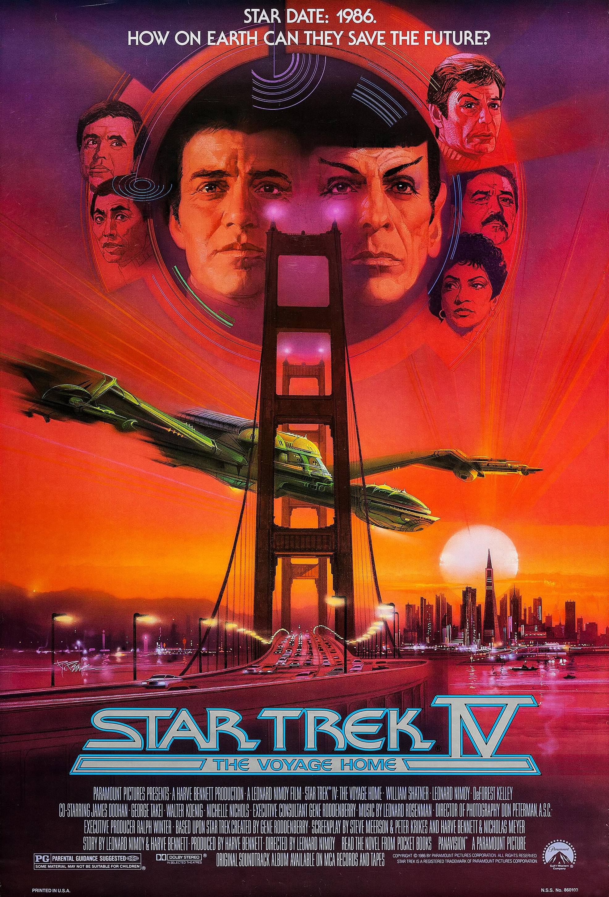 Mega Sized Movie Poster Image for Star Trek IV: The Voyage Home (#3 of 4)