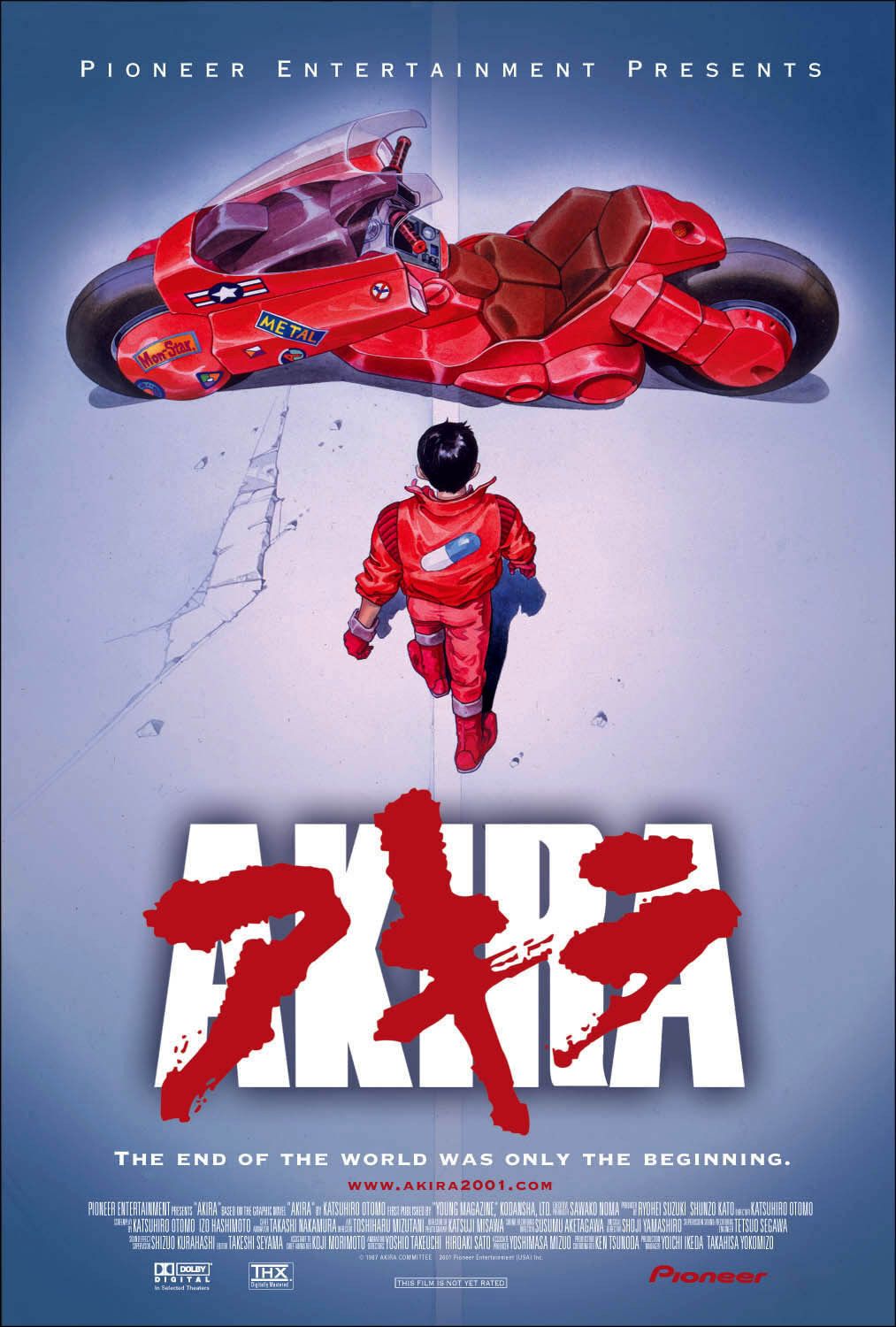 Extra Large Movie Poster Image for Akira (#1 of 4)