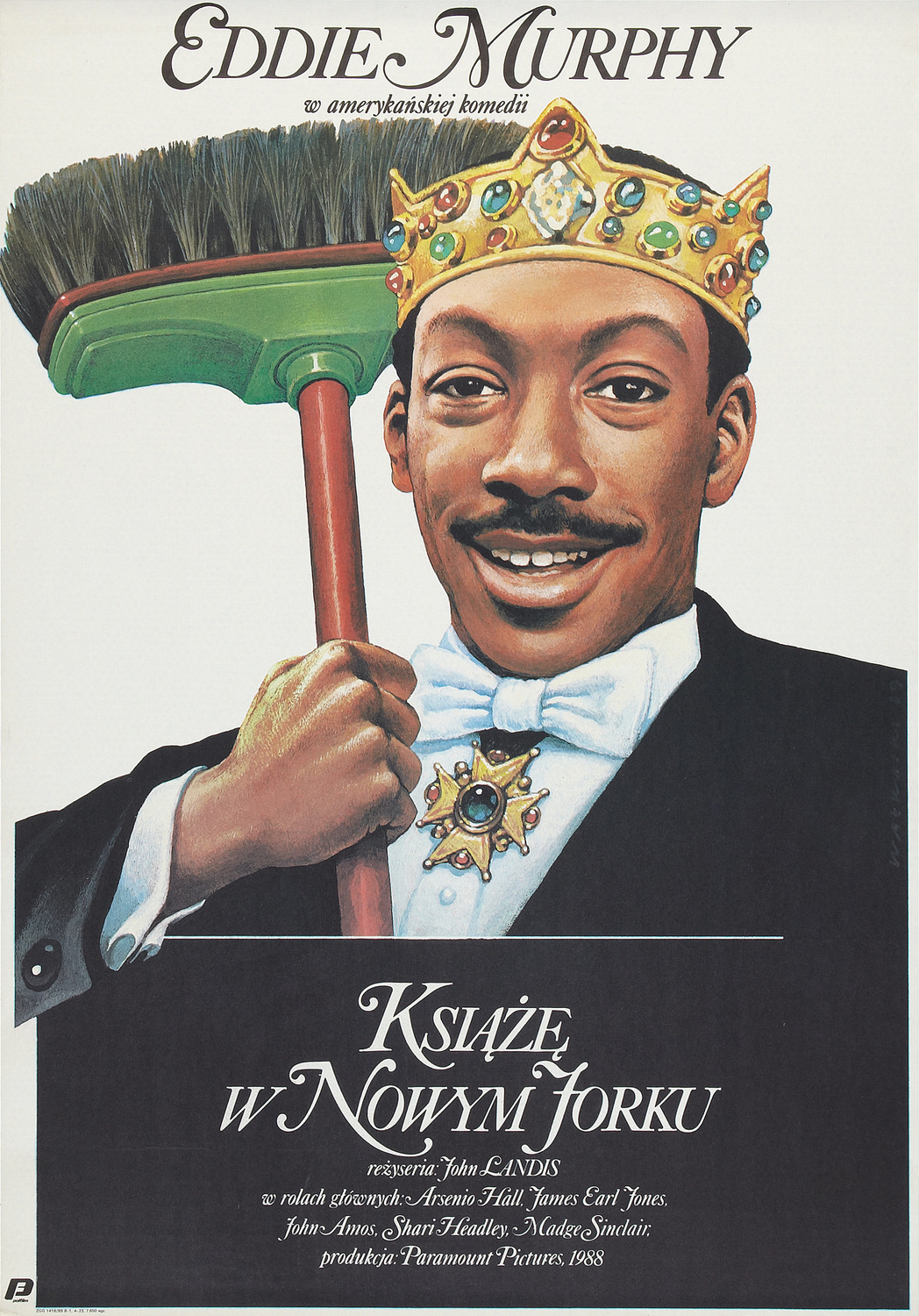 Extra Large Movie Poster Image for Coming to America (#2 of 2)
