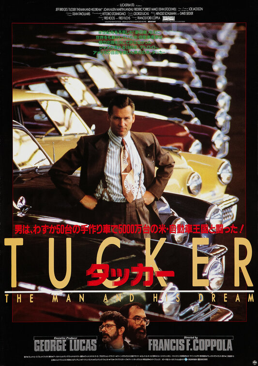 Tucker: The Man and His Dream Movie Poster