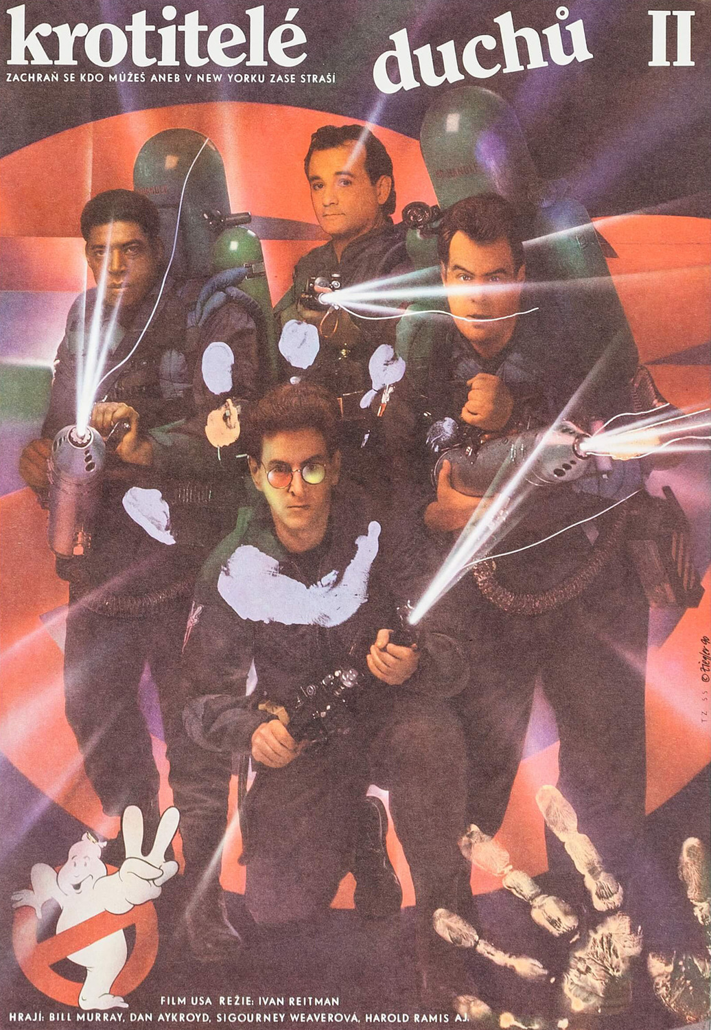 Extra Large Movie Poster Image for Ghostbusters II (#4 of 4)