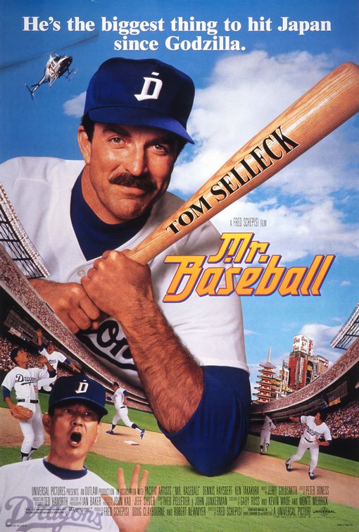 Mr. Baseball Movie Poster
