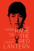 Raise the Red Lantern (1992) Thumbnail