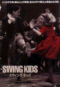 Swing Kids Movie Poster