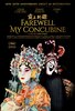 Farewell My Concubine (1993) Thumbnail
