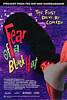 Fear Of A Black Hat (1994) Thumbnail