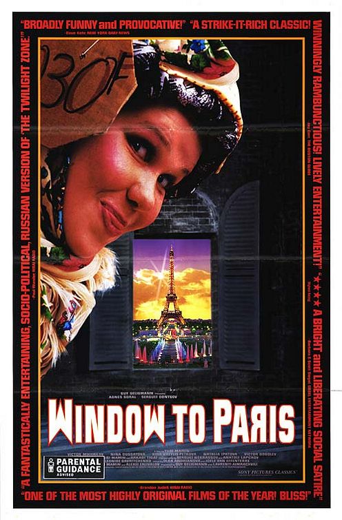 Window To Paris Movie Poster