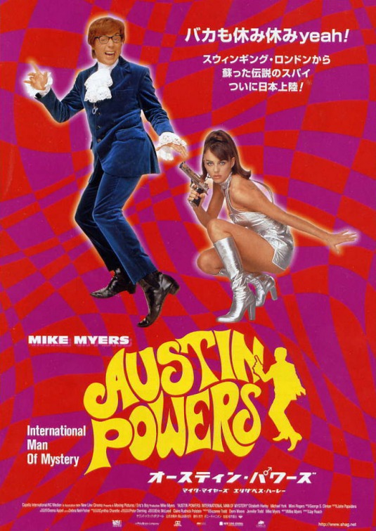 Austin Powers: International Man Of Mystery Movie Poster