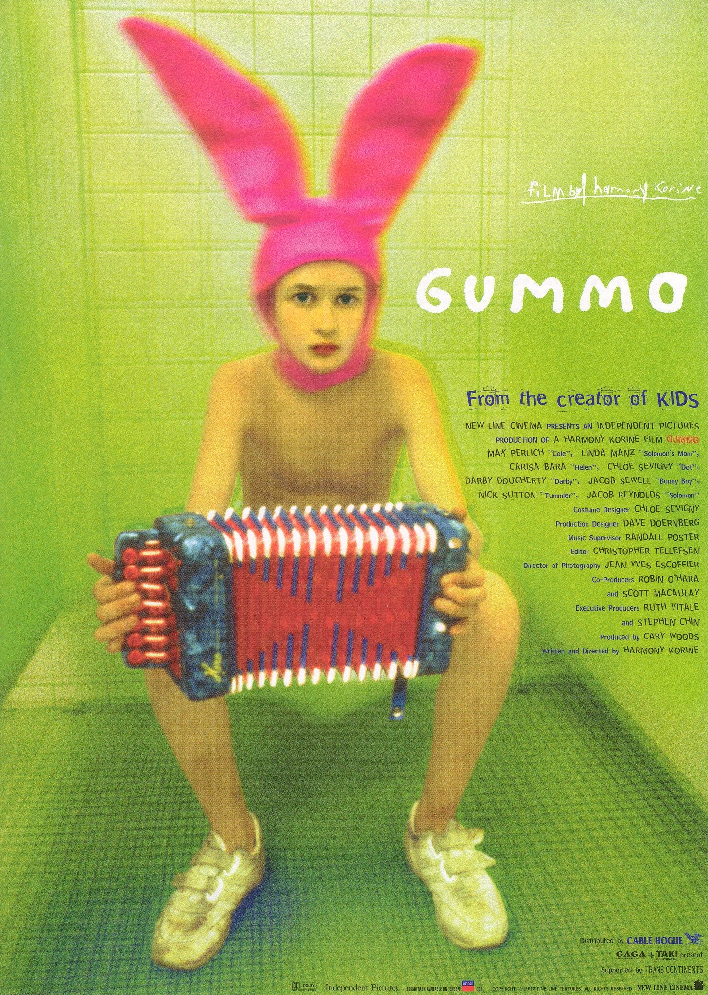 Mega Sized Movie Poster Image for Gummo (#2 of 2)