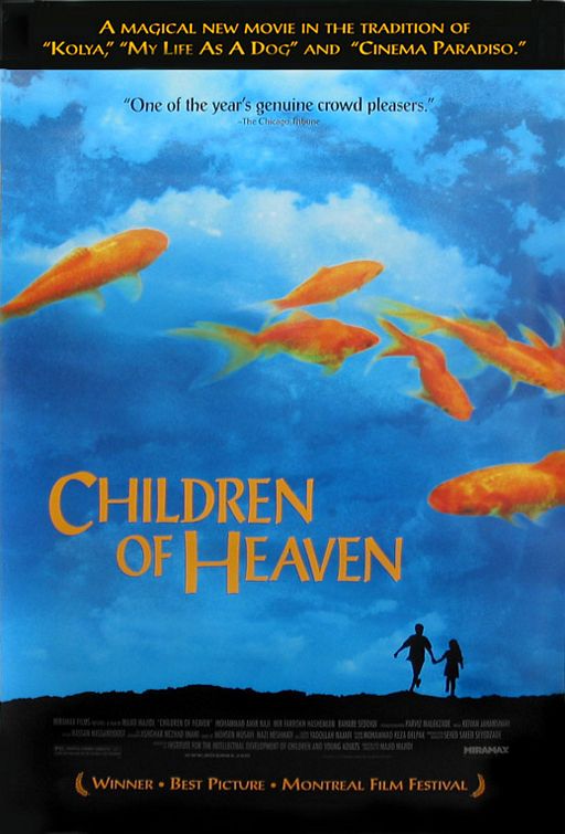 Children of Heaven Movie Poster