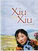 Xiu Xiu: The Sent Down Girl (1999) Thumbnail