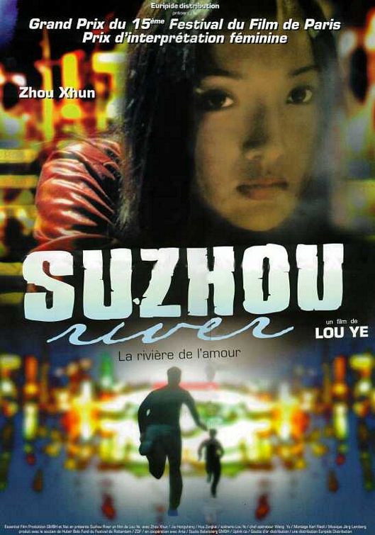 Suzhou River Movie Poster