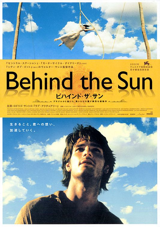 Behind the Sun Movie Poster