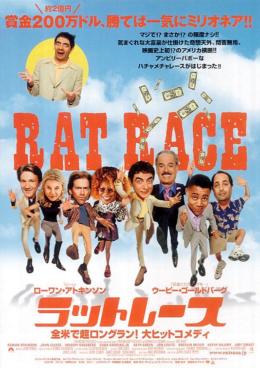 Rat Race Movie Poster