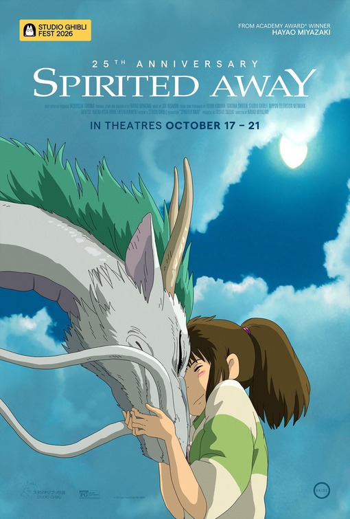 Spirited Away Movie Poster