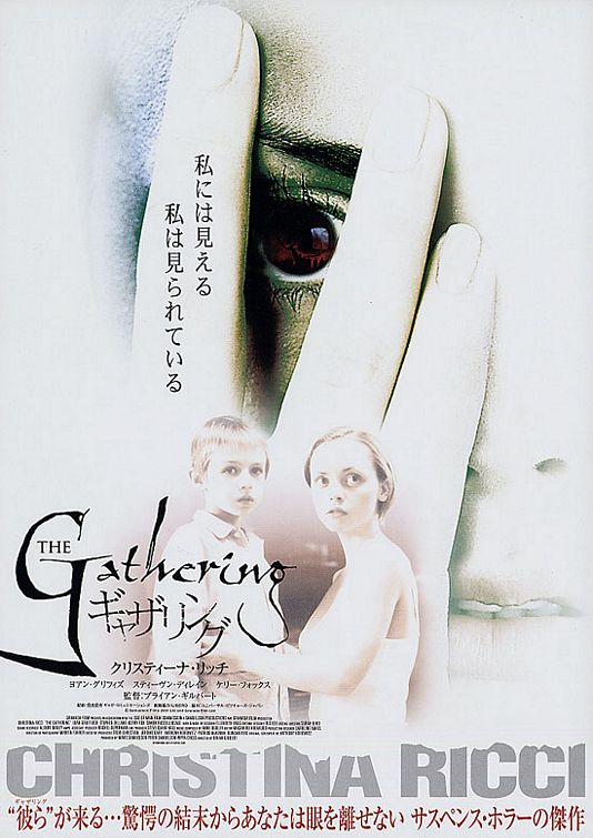 The Gathering Movie Poster