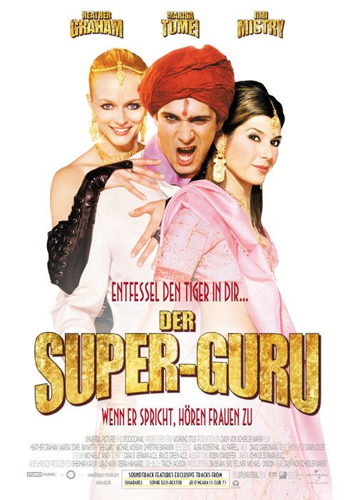 The Guru Movie Poster