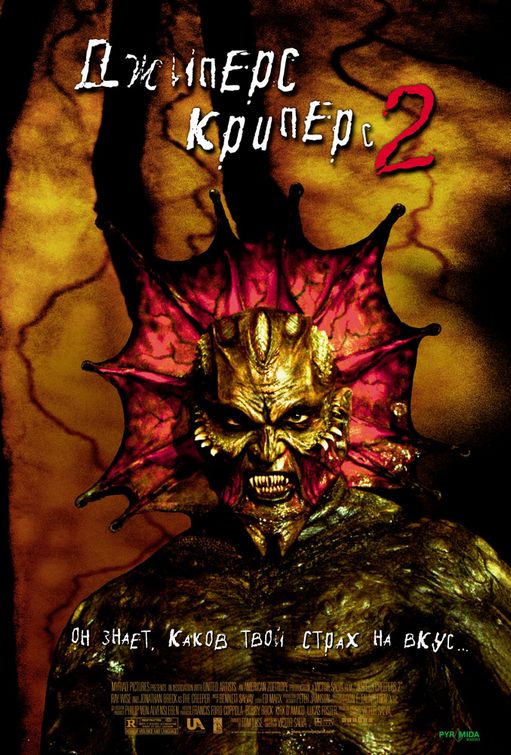 Jeepers Creepers 2 Movie Poster