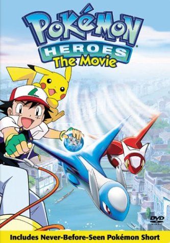 Pokemon Heroes Poster