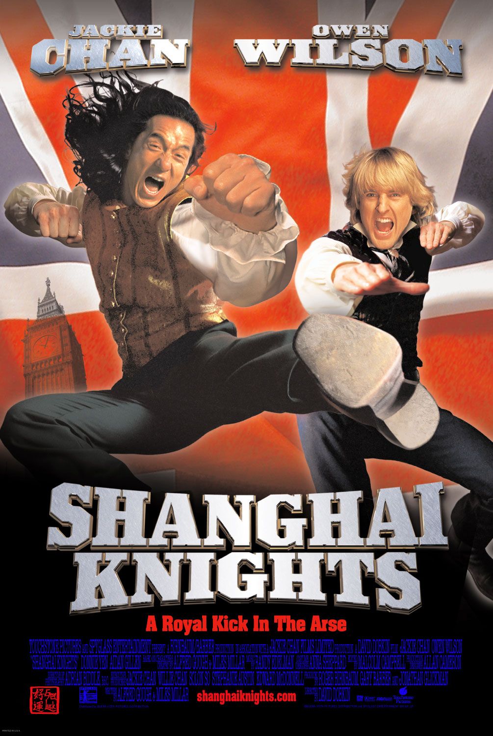 Extra Large Movie Poster Image for Shanghai Knights (#1 of 3)