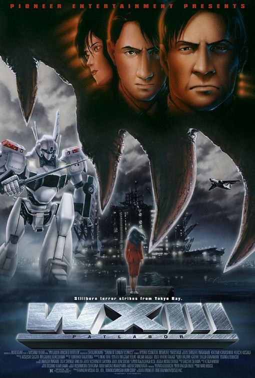WXIII: Patlabor the Movie 3 Movie Poster
