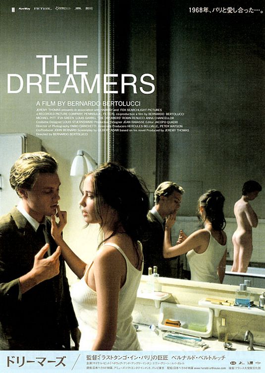 The Dreamers Movie Poster