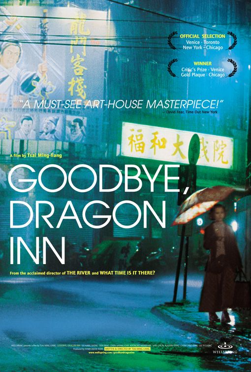 Goodbye, Dragon Inn Movie Poster