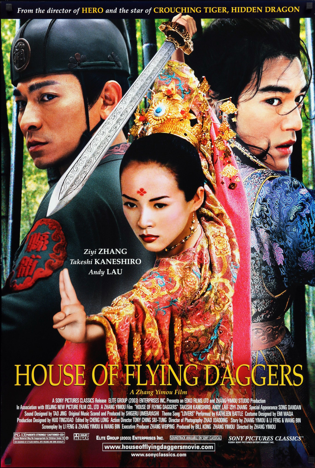 Extra Large Movie Poster Image for House of Flying Daggers (#2 of 5)