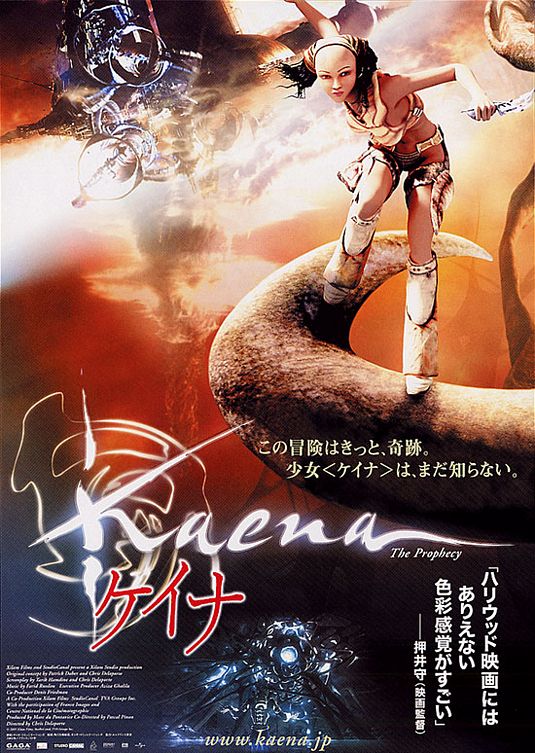 Kaena: The Prophecy Movie Poster