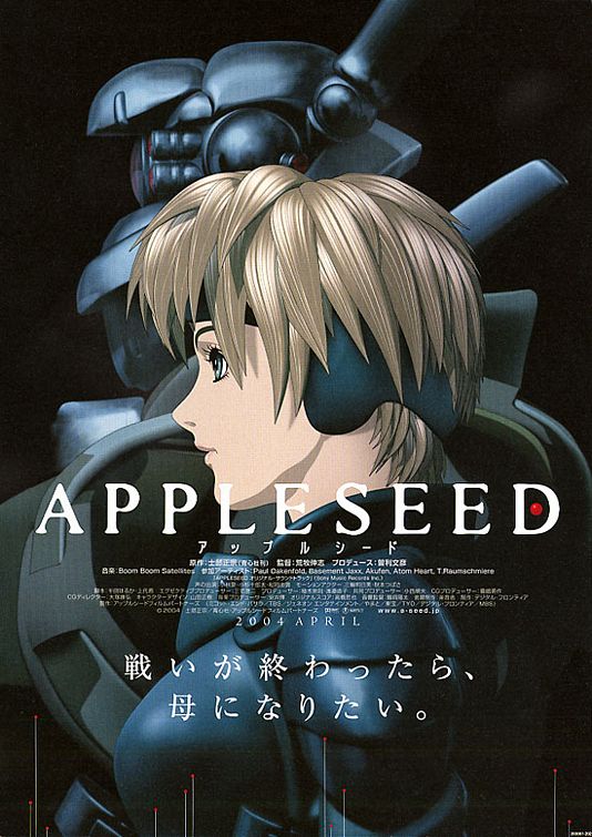 Appleseed Movie Poster