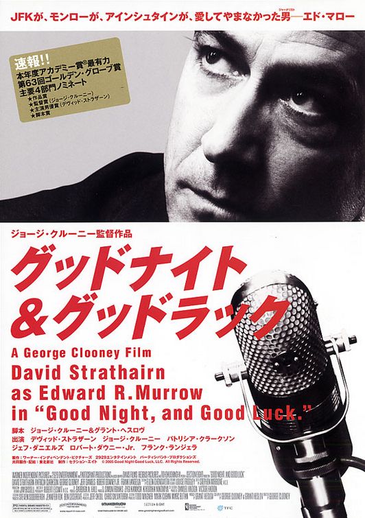 Good Night, and Good Luck. Movie Poster