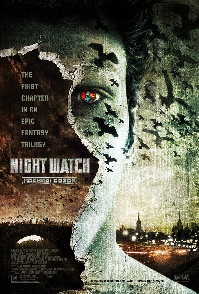 Extra Large Movie Poster Image for Night Watch (#1 of 4)