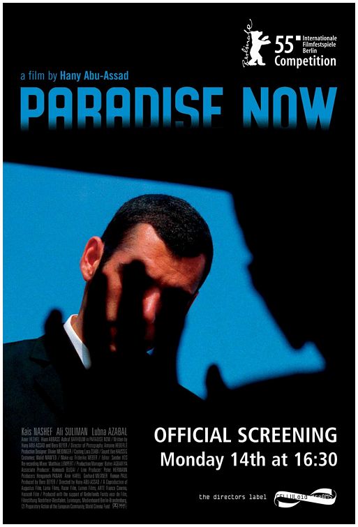 Paradise Now Movie Poster