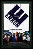 Enron: The Smartest Guys in the Room (2005) Thumbnail