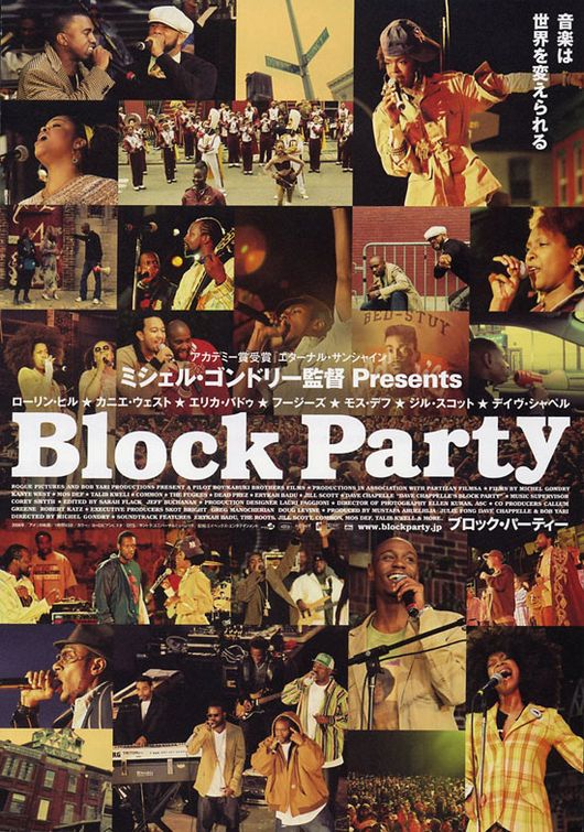 Block Party Movie Poster