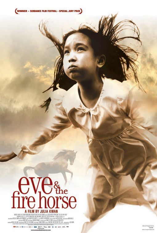Eve and the Fire Horse Movie Poster