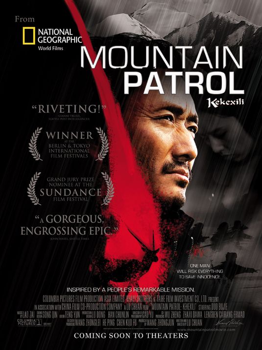 Mountain Patrol Movie Poster